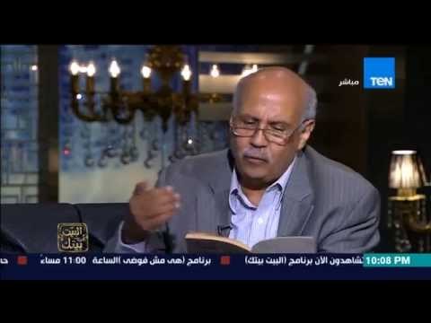 البيت بيتك - الشاعر الكبير جمال بخيت وأجمل القصائد ويحكي عن حياة الأبنودي