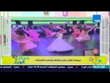 صباح الورد - فيديو يشعل مواقع التواصل الإجتماعي لعروسة سورية ترقص في فرحها كالفراشة