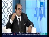 برنامج صباح الورد - حلقة الثلاثاء 2-6-2015 - Sabah El-Ward