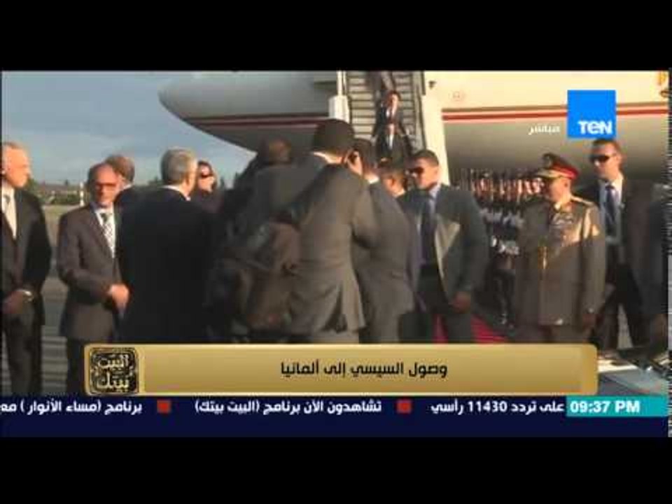 البيت بيتك - الكابتن " سمير زاهر " يكشف عن فساد الفيفا في عهد جوزيف بلاتر وتجاوزتها بالإتفاق مع قطر
