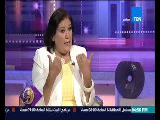 عسل ابيض - مدربة السعادة ميريت السكري موضوع العلاج بالطاقة الحيوية ( EFT) للطلبة وقت الإمتحانات