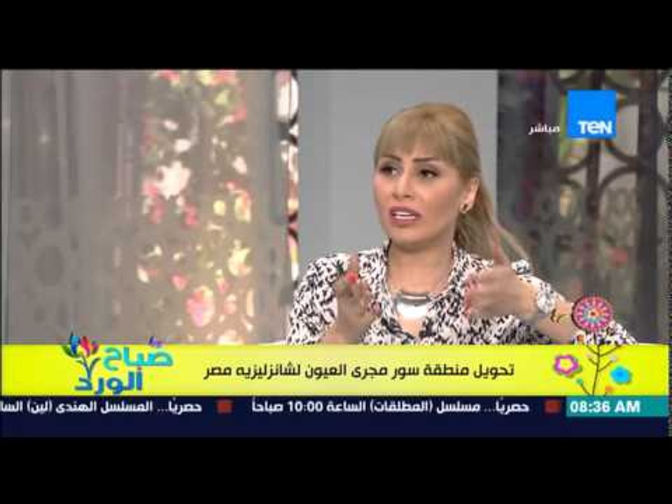صباح الورد - هشام عزت صاحب فكرة تحويل سور مجرى العيون لـ "شانزليزية"مصر لجذب مزيد من السياحة