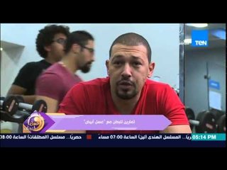 عسل أبيض - نصائح هامة من الكابتن هانى أبو شادى لإجراء تمارين البطن بطريقة صحيحة