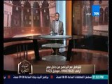 برنامج الكلام الطيب - الشيخ رمضان عبد المعز - عقاب الغيبة