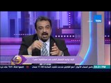 عسل أبيض - منة فاروق تفتح ملف الإهمال الطبى بالمستشفيات الحكومية مع د/حسام عبد الغفار ود/عمرو الشورى