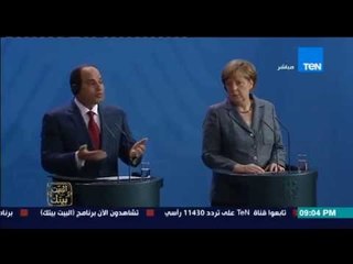 البيت بيتك - الإعلامية إنجي أنور تكشف السبب وراء زيارة الرئيس السيسي إلى ألمانيا وأهم ماحدث