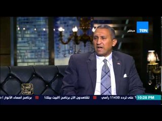 البيت بيتك - رئيس نقابة العاملين بالآثار : العاملين حول الوزير لا يقبلوا الرآي الأخر في تطوير الآثار