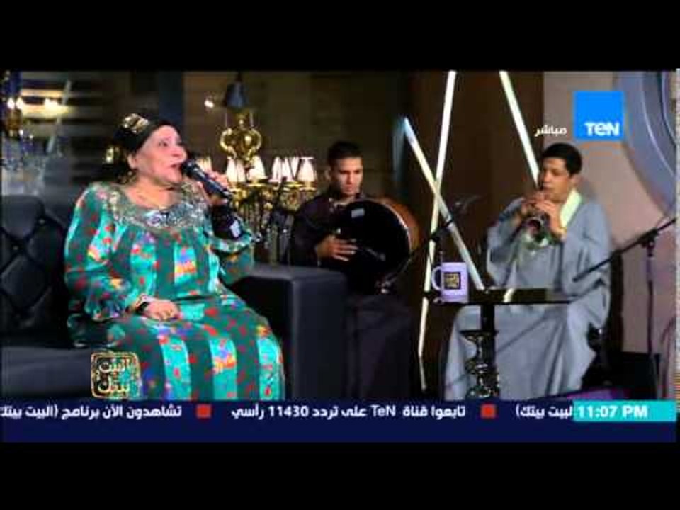 البيت بيتك - فرقة " ولاد النيل " - رضا شيحة وفر...
