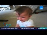 صباح الورد - فيديو لطفل يستجيب بالبكاء والضحك عند سماعه الأغانى الصاخبة على الموبايل