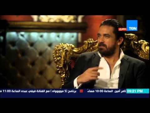 الحريم أسرار - الإعلامي أمير كرارة لـ سما المصري .. بطلتي شقاوة وكحرتة .. سما المصري ترد