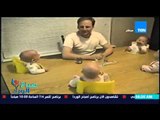 صباح الورد - فيديو كوميدي لأربع اطفال يضحكون بطريقة هيستيرية امام والدهم على طاولة