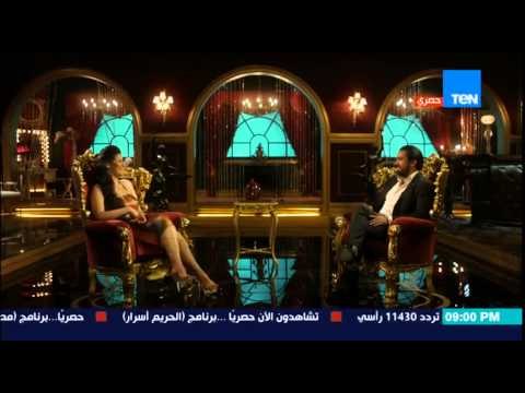 الحريم أسرار - الراقصة سما المصري تكشف عن اسمها الحقيقي وسر تسميتها بـ سما المصري