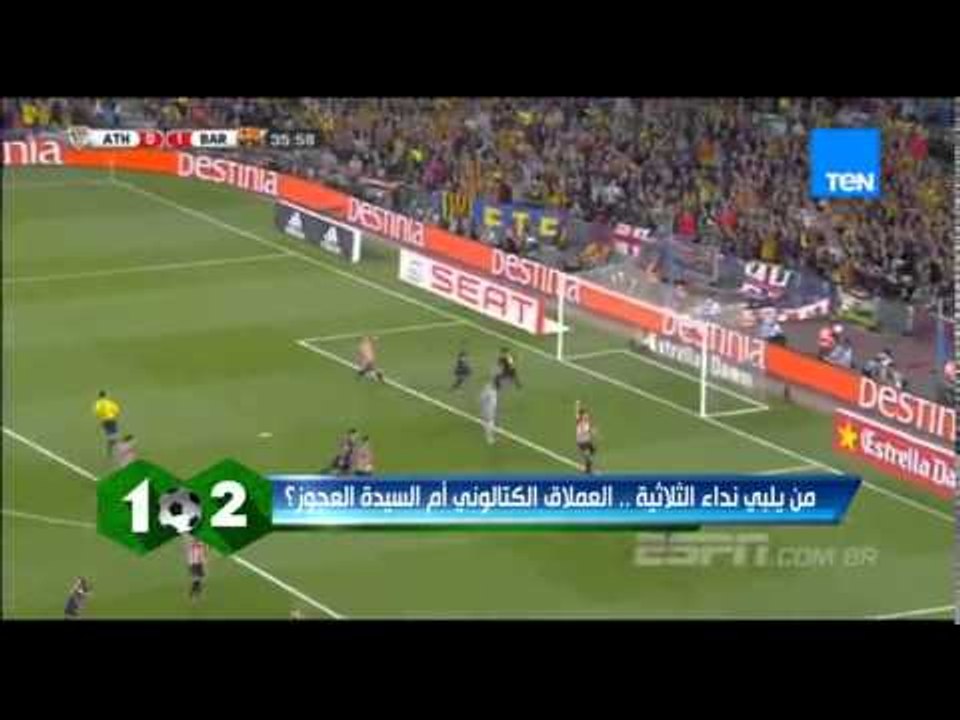 و ان تو - تقرير | من يفوز بالثلاثية التاريخية اليوفينتوس ام برشلونة