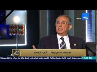 البيت بيتك - اللواء عبد القادر : الإخوان المسلمين نجحوا فى توجية الإعلام الغربى لصالحهم