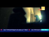 ظرف إسود - عمرو يوسف يبحث عن 