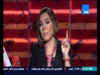 هي مش فوضى - الإعلامية بسمة وهبة تكشف كواليس وأجواء زيارة الرئيس السيسي فى ألمانيا وما فعله الإخوان