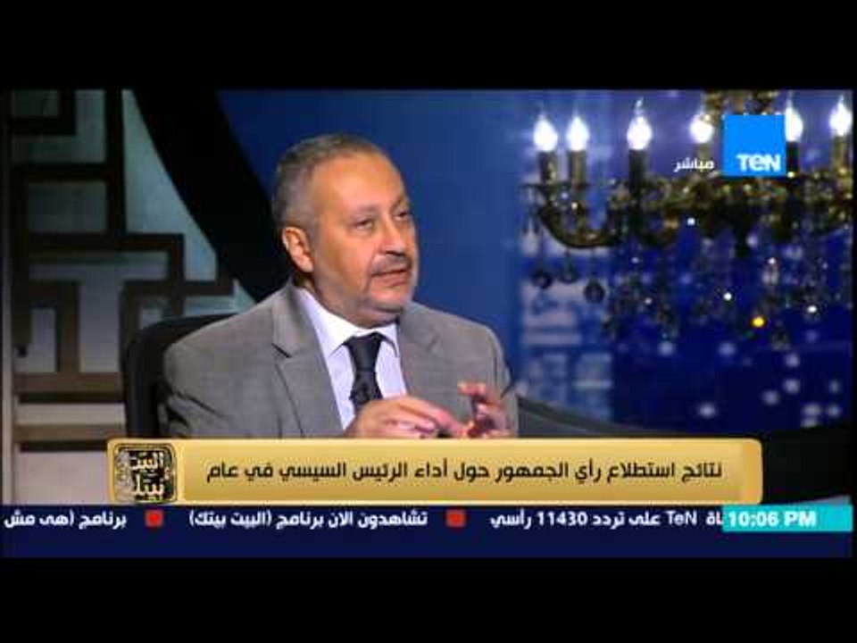 البيت بيتك - مركز بصيرة | د/ ماجد عثمان : 91% م...