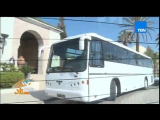 ستاد TeN - لاعبو الأهلي يصلون إلي ملعب المباراة