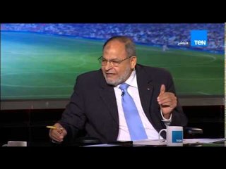 ستاد TeN - طه إسماعيل يحلل تشكيل الزمالك في مباراة سانجا