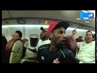 ستاد TeN - وصول لاعبي الإفريقي إلي ملعب المباراة