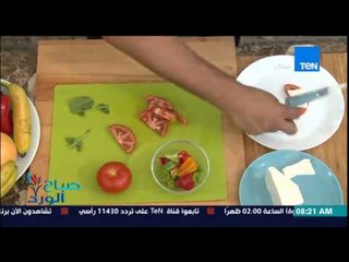 صباح الورد - فقرة ترويقة مع محمد بطران - جبنة بيضة بالطماطم وعصير جوافة