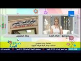 صباح الورد - تعرف على الحالة الجوية اليوم وسبب إرتفاع درجات الحرارة من د/وحيد سعودى