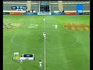 ستاد TeN - هدف صاروخى فى نادى الزمالك امام سانجا 2 / 1 .. شاهد رد فعل الكابتن مدحت شلبى