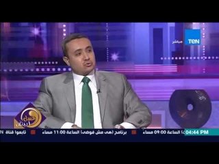 عسل أبيض - حقيقة العلاقة الحميمة أحد مفاتيح الرجال والكابتن عمرو جرانة :بحبك كلمة تعبرعن رغبة الرجل