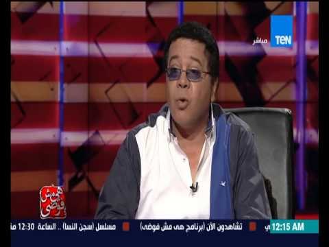 هي مش فوضى - سخرية الفنان أحمد آدم من الفنانين الصاعدين .. الفنان قبل محمد عطية غير بعد محمد عطية