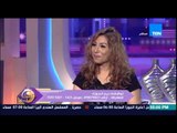 عسل أبيض - تواقعات برج الدلو وبرج الجدى لشهر يونيو 2015 من نيفين أبو شالة