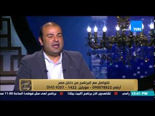 البيت بيتك - وزير التموين يرد على انفلات الأسعار في السوق بعد صرف العلاوات وكيف نسيطر عليها ؟