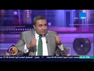 عسل أبيض | 3asal Abyad - حلقة 8-6-2015 - التعرف على مفاتيج الرجل وعودة السياحة لمصر