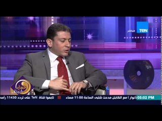 عسل أبيض - فيديو لعملية تركيب "بالون المعدة " بالمنظار الفموي لمنع الجوع وإنقاص الوزن