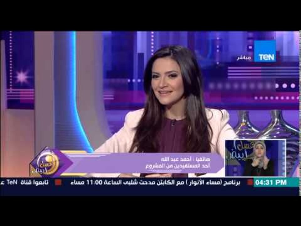 عسل أبيض - أحمد أحد المستفيدين من مشروع الكتب الصوتية يحكي عن استفادته الدراسية والثقافية من المشروع