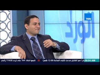 صباح الورد - حلقة 10-6-2015 - كيفية التخلص من ضغوط إمتحانات الثانوية العامة - Sabah El Ward