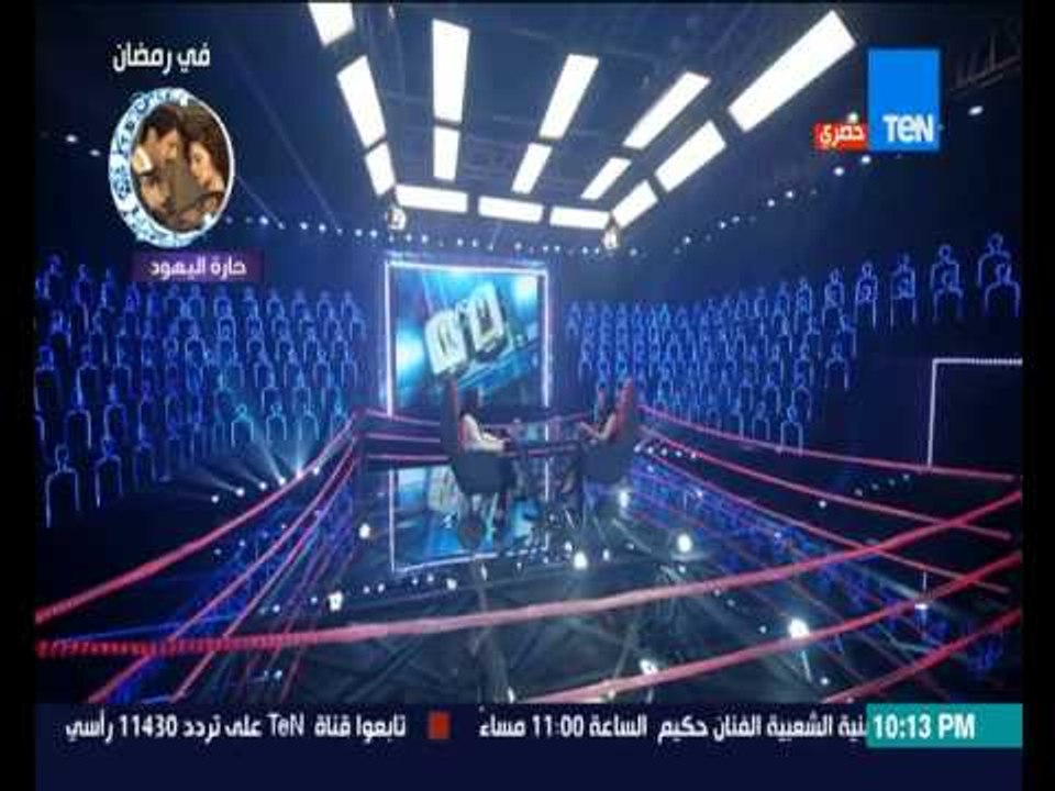 مصارحة حرة | Mosar7a 7orra - منى زكى: لماذا ترف...