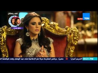 الحريم أسرار | حلقة خاصة وأجمل الفقرات من جميع الحلقات - BEST OF