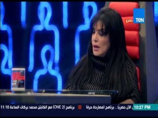 مصارحة حرة | Mosar7a 7orra - حقيقة قول نضال الأحمدية أن زوجها وراء محاولة قتلها