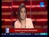 هي مش فوضى - مقدمة الإعلامية بسمة وهبة .. مصر تحتل المركز الاول فى قتل السيدات لأزواجهن