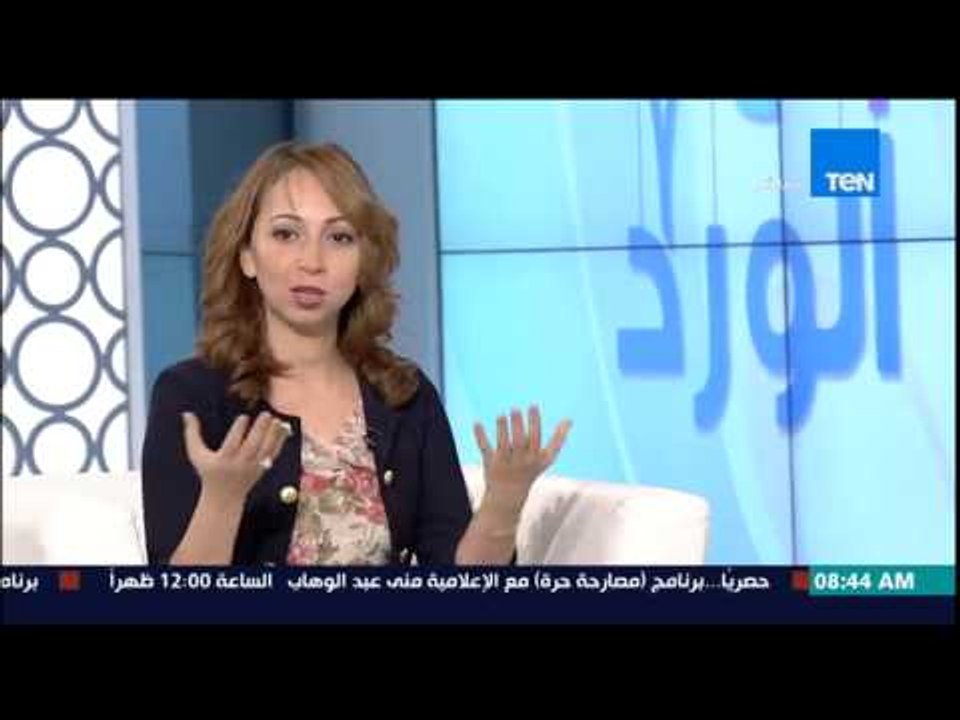 صباح الورد - مستحضرات عناية البشرة مستوحاه من الحلويات والفواكة صناعة د/رنا طربوشة