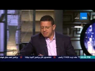 البيت بيتك - مقدمة مميزة من عمرو عبد الحميد وإنجى أنور حول مشكلة حوادث الطرق " نزيف الأسفلت "