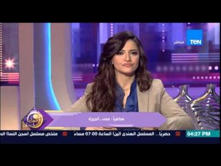 عسل أبيض - مواطنة تكشف عن الفروق الكبيرة بين إختبارات السواقة فى مصر وإختبارات دول الخليج