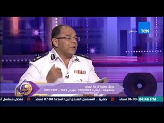 عسل أبيض - اللواء د/عصام سعيد يكشف تقصير وزارة النقل والمحليات وسببها في زيادة أزمة المرور والطرق