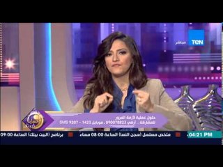 عسل أبيض - اللواء د/عصام سعيد يصرح أزمة المرور سببها سوء إدارة الدولة وفساد إختبارات القيادة