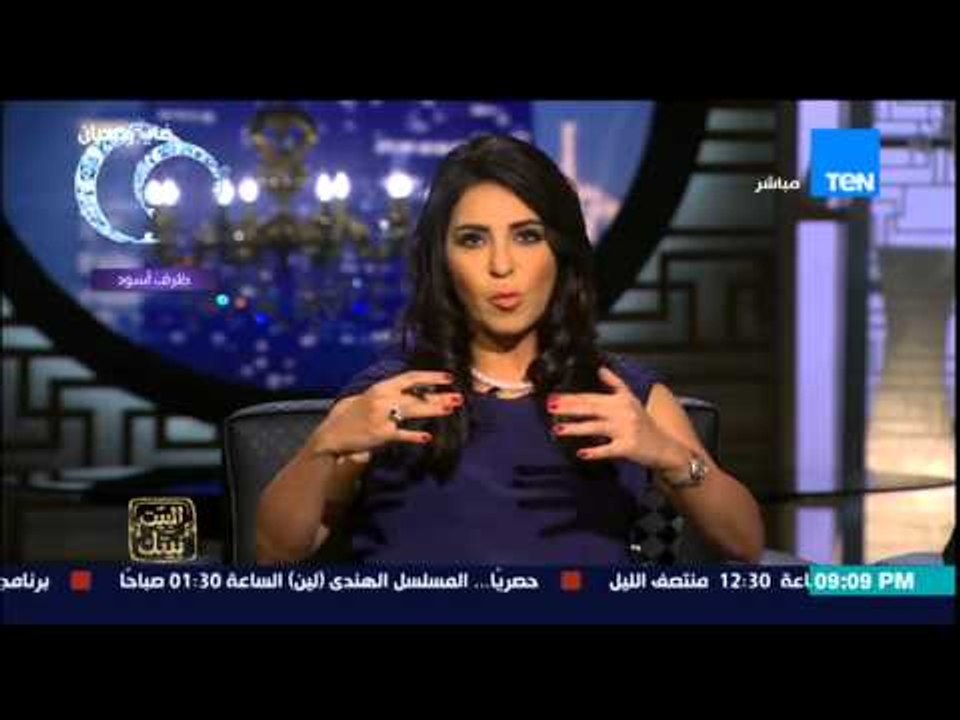البيت بيتك - الإعلامية إنجى أنور : رخصة القيادة فى مصر بتطلع بـ " الكوسة "