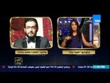 البيت بيتك - هاتفياً | الفنان هاني سلامة : أتمنى من نقيب الممثلين تفعيل مبادرة فن في خدمة الوطن