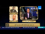 البيت بيتك - هاتفياً | نادر بكار - مساعد رئيس حزب النور : ينتقد الإعلامي عمرو عبد الحميد بسبب اللقاء