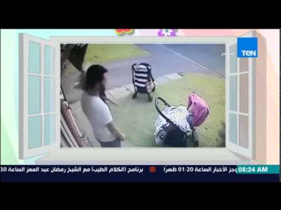صباح الورد - فيديو لأب يتعرض لموقف محرج أثناء مطاردته لعربة طفلته الرضيعة