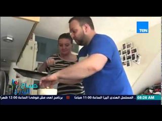 صباح الورد - فيديو لزوج يمزح مع زوجته بعمل خلطة داخل عبوة كاتشب لتنفجر كالقنبلة فى وجهها