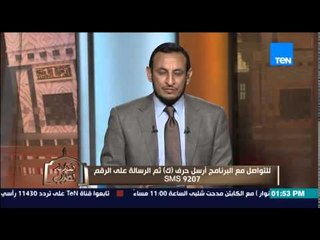 الكلام الطيب - الشيخ رمضان يوضح خٌكم الصيام للأطفال وجزاء من يفطر أو رفض الأهالى لصيام أبنائهم